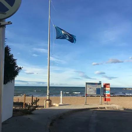 Frente Al Mar. Atlantic بيت للعطل دينايا