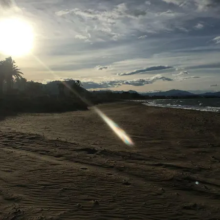 Frente Al Mar. Atlantic بيت للعطل